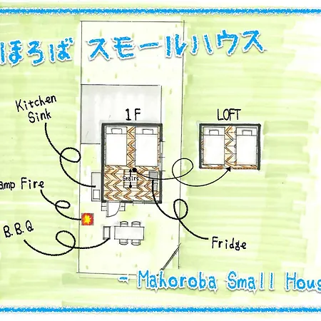 Retreat Camp Mahoroba Hotel Fujikawaguchiko Exterior photo