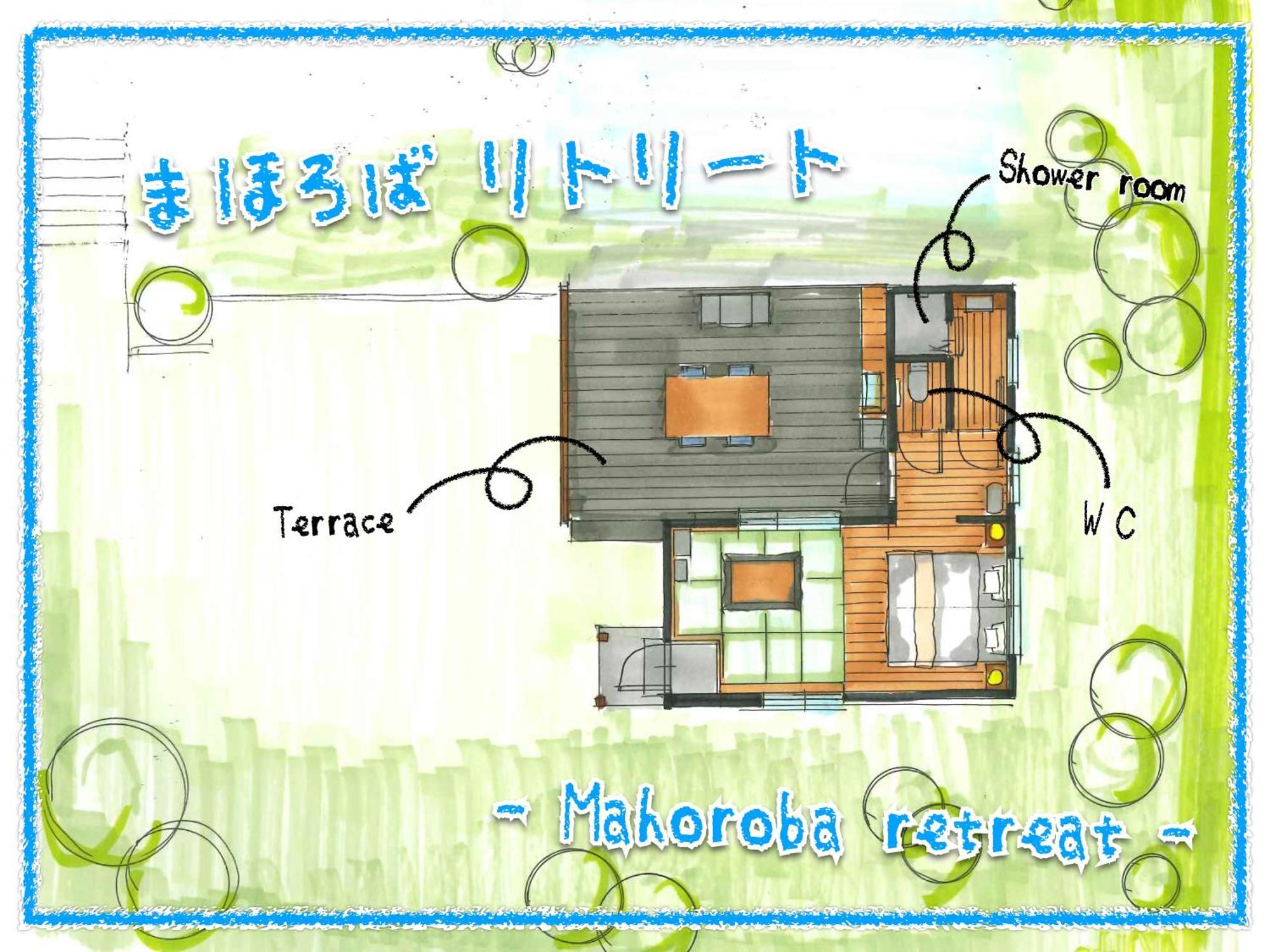 Retreat Camp Mahoroba Campingplatz Fujikawaguchiko