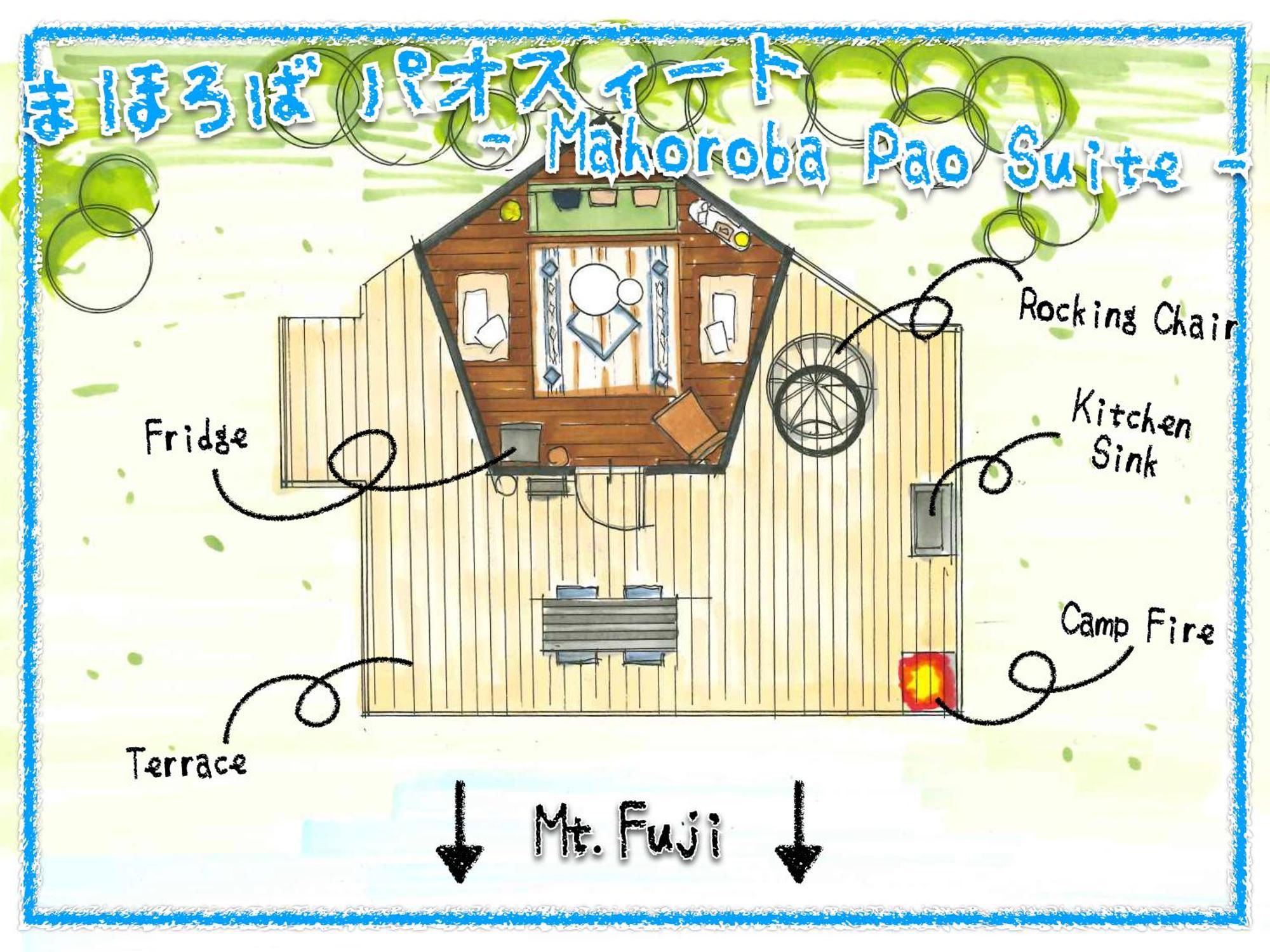 Campingplatz Retreat Camp Mahoroba Fujikawaguchiko
